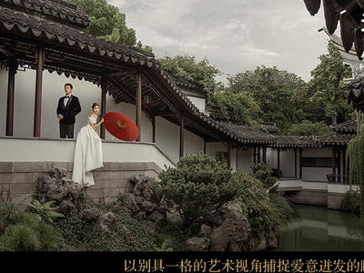 「印象南京」·城市限定·外景推荐·婚纱照风格自选